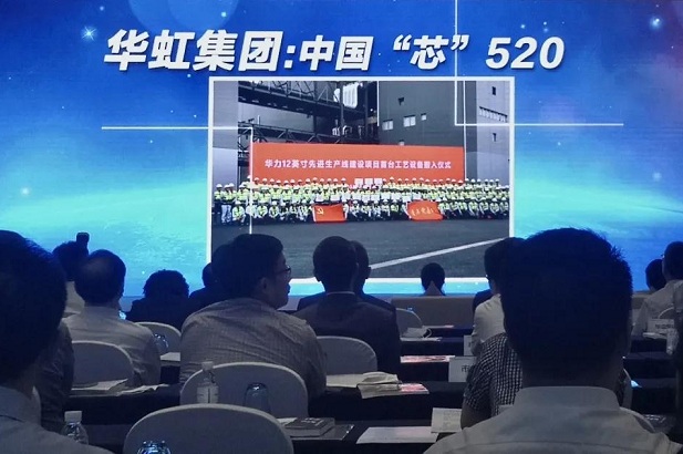 买球体育·(中国)官方网站荣获上海市国资系统企业文化优秀案例荣誉称号